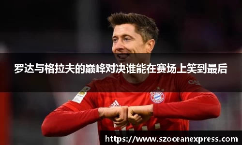 z6尊龙凯时