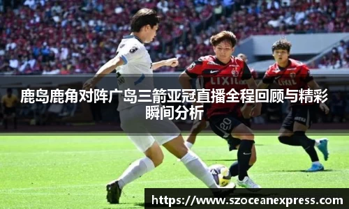 尊龙凯时ag旗舰厅