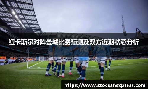 尊龙凯时ag旗舰厅