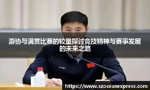 z6尊龙凯时