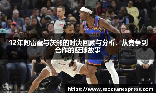尊龙凯时官网入口