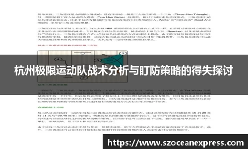 z6尊龙凯时